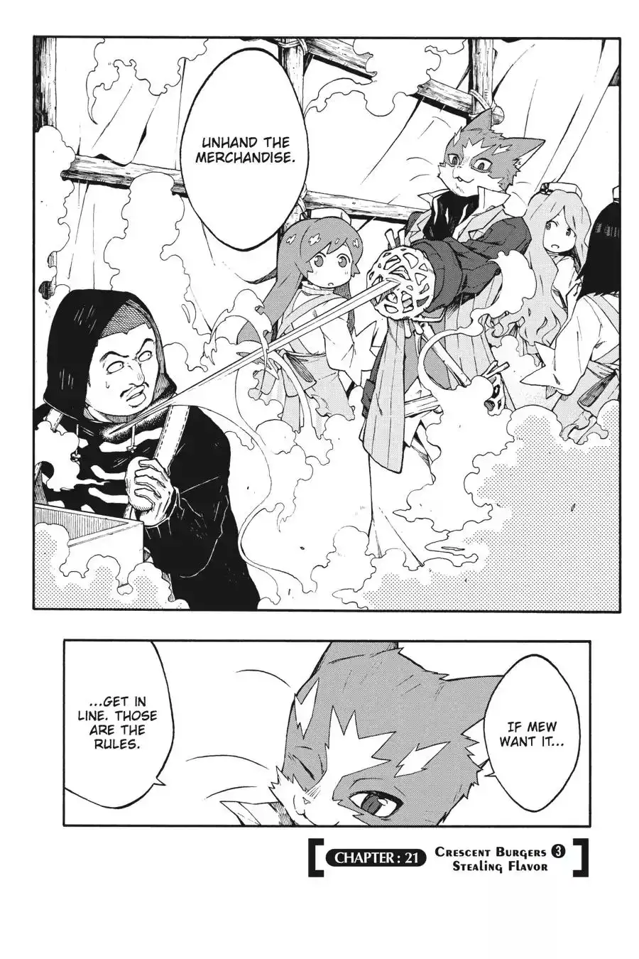 Log Horizon - Nishikaze no Ryodan Chapter 21 4